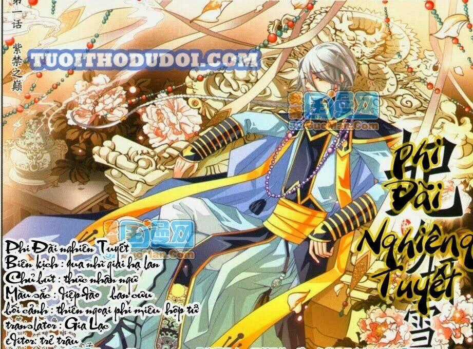 Phi Đãi Nghiên Tuyết - Chapter 1 - Trang 2