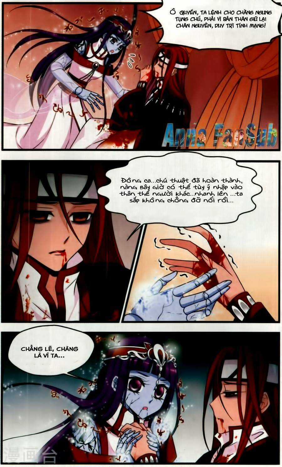 Phi Đãi Nghiên Tuyết - Chapter 135 - Trang 4