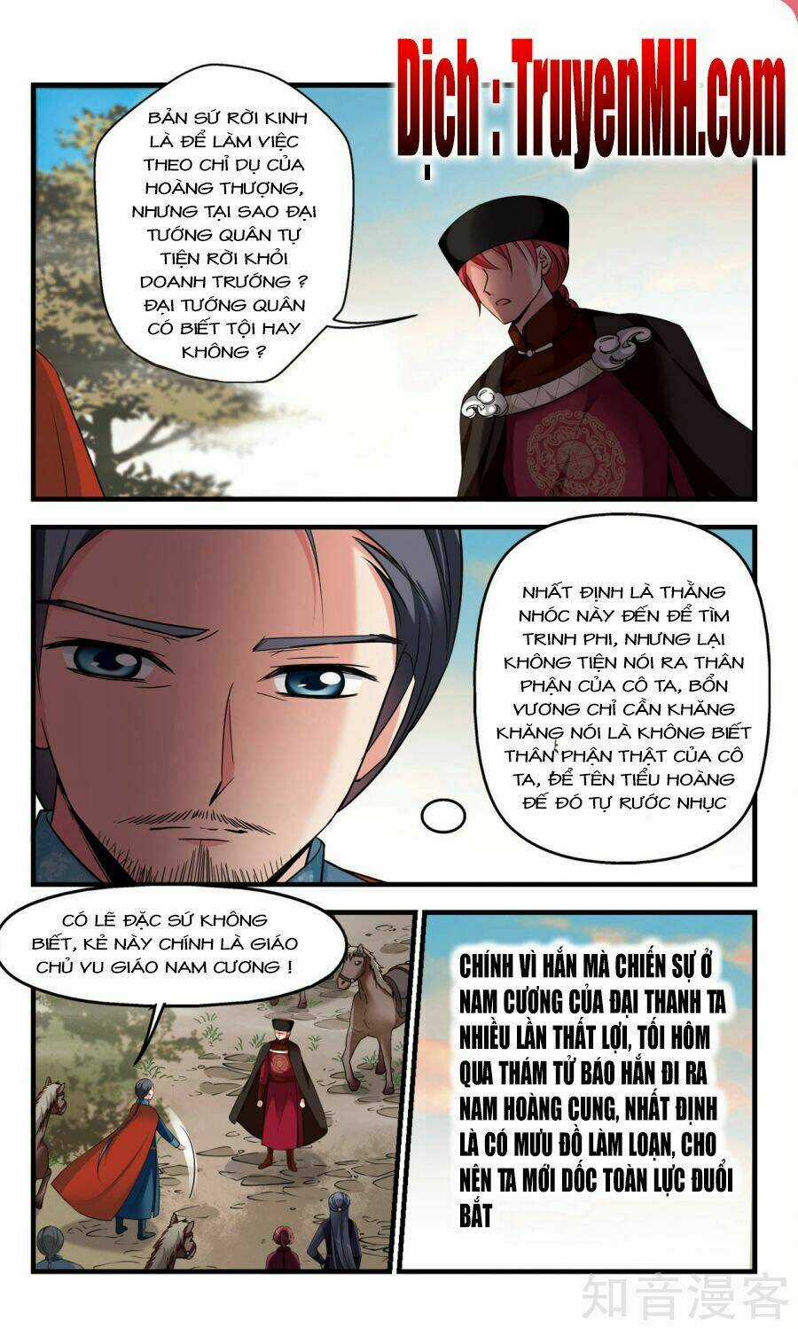 Phi Đãi Nghiên Tuyết - Chapter 151 - Trang 17