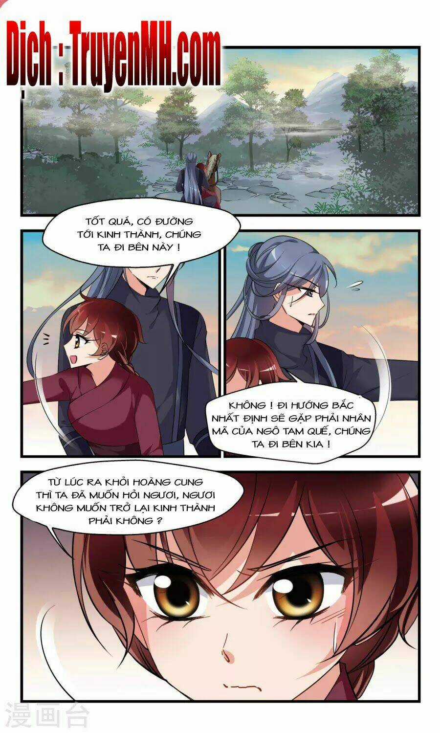 Phi Đãi Nghiên Tuyết - Chapter 151 - Trang 8