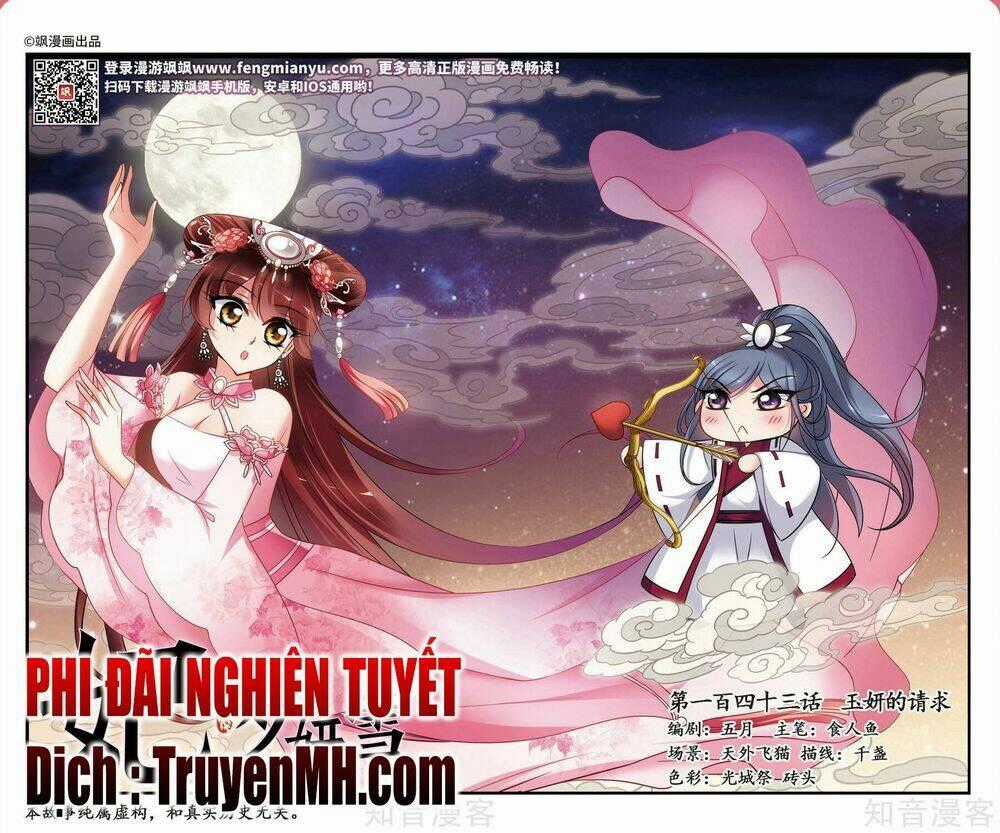 Phi Đãi Nghiên Tuyết - Chapter 152 - Trang 1