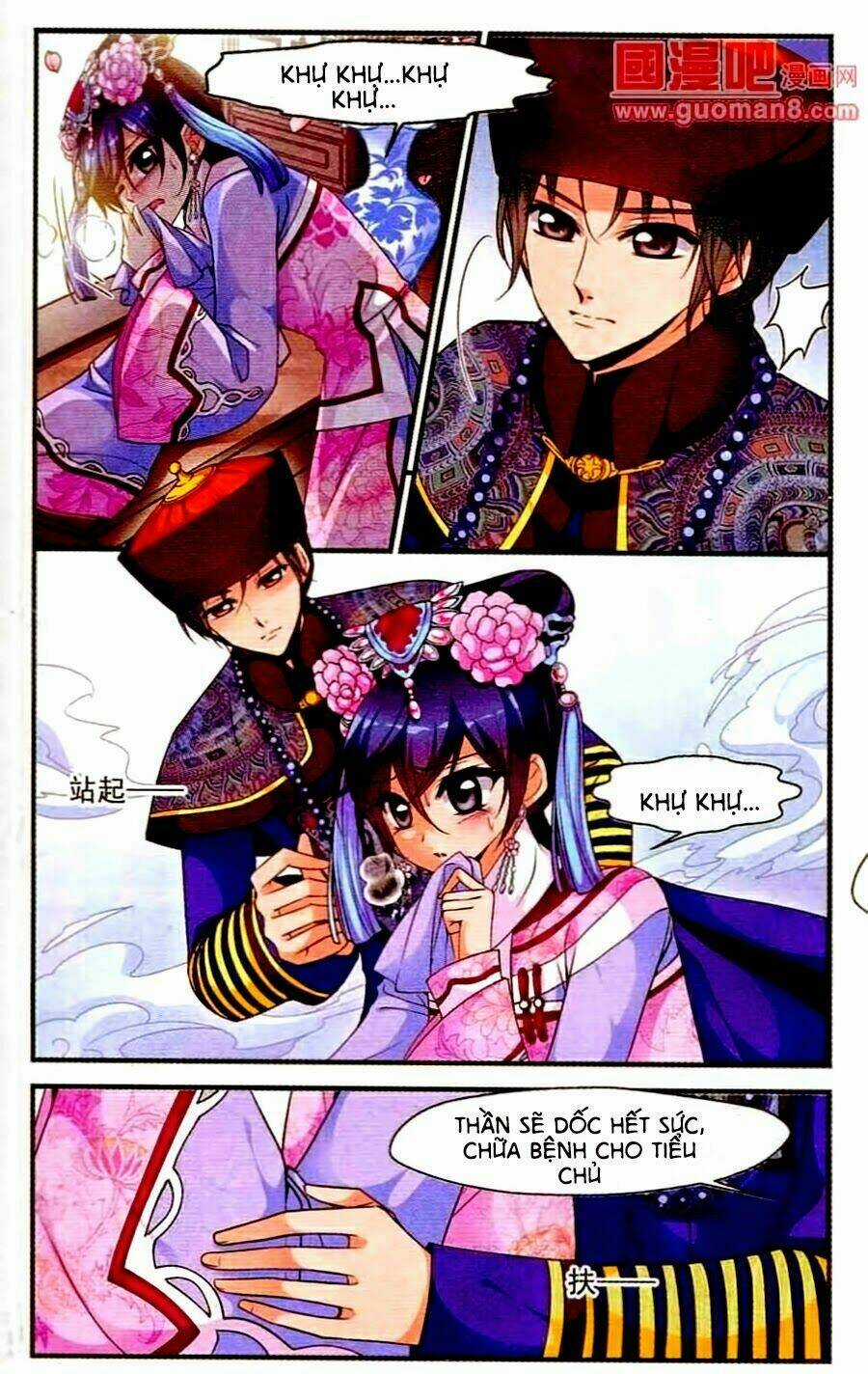 Phi Đãi Nghiên Tuyết - Chapter 42 - Trang 5