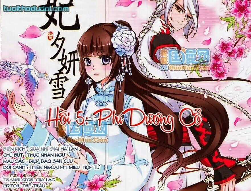 Phi Đãi Nghiên Tuyết - Chapter 5 - Trang 2
