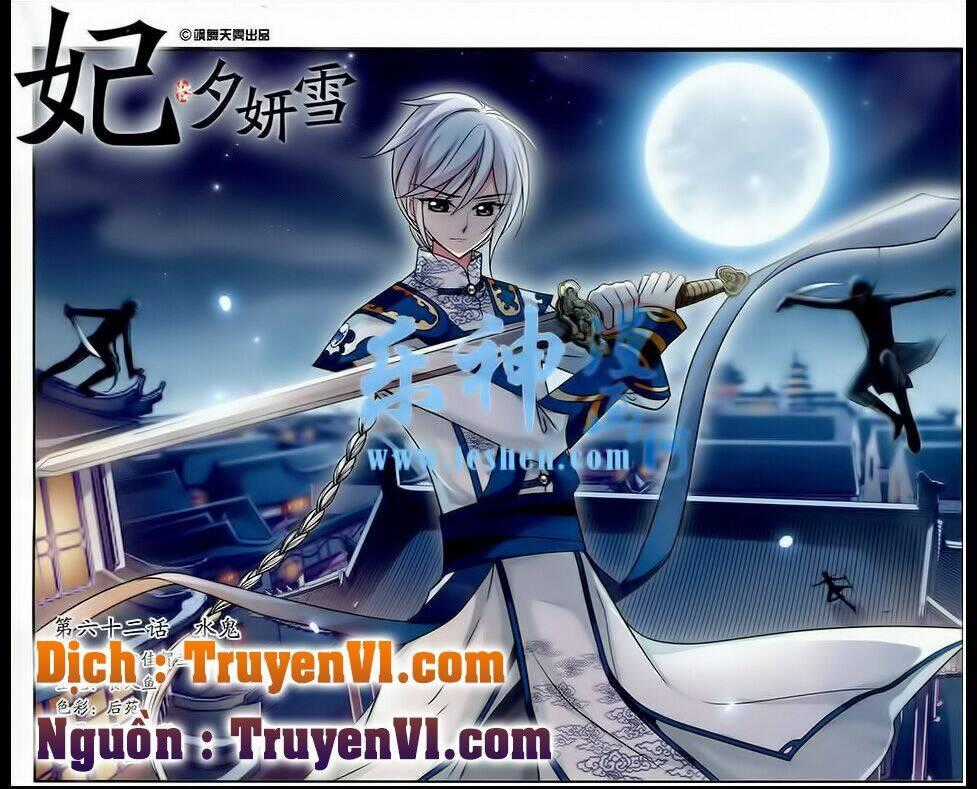 Phi Đãi Nghiên Tuyết - Chapter 62 - Trang 2