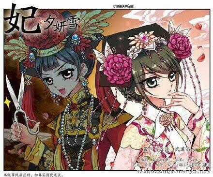 Phi Đãi Nghiên Tuyết - Chapter 65 - Trang 1