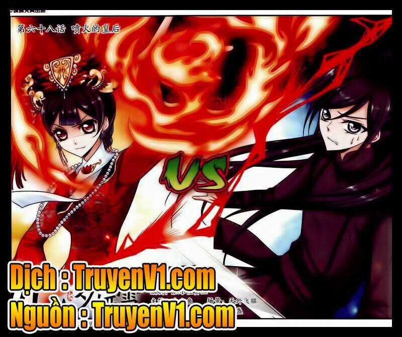 Phi Đãi Nghiên Tuyết - Chapter 68 - Trang 2