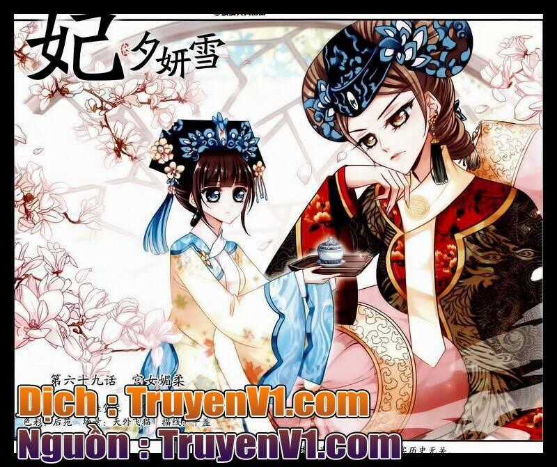 Phi Đãi Nghiên Tuyết - Chapter 69 - Trang 1