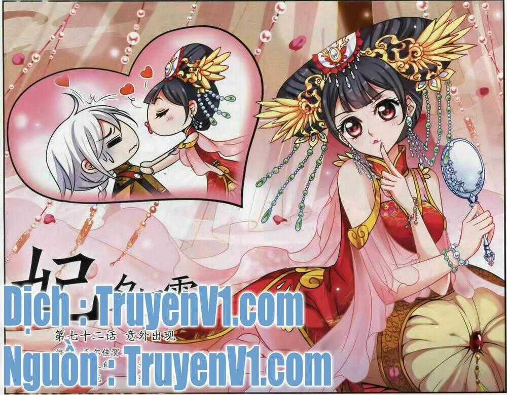 Phi Đãi Nghiên Tuyết - Chapter 72 - Trang 1