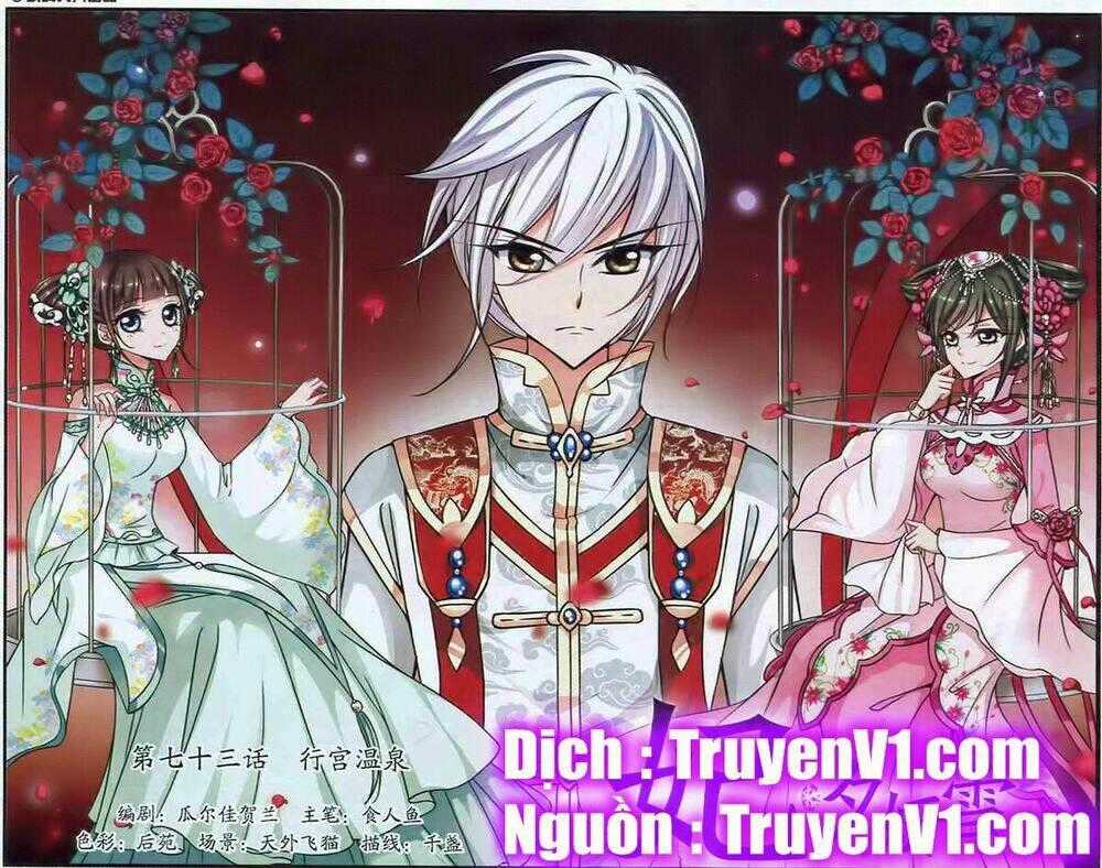 Phi Đãi Nghiên Tuyết - Chapter 73 - Trang 1