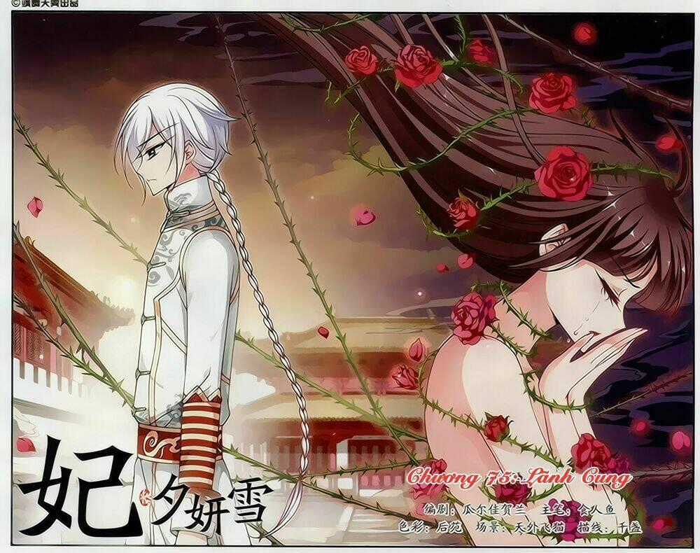Phi Đãi Nghiên Tuyết - Chapter 75 - Trang 1