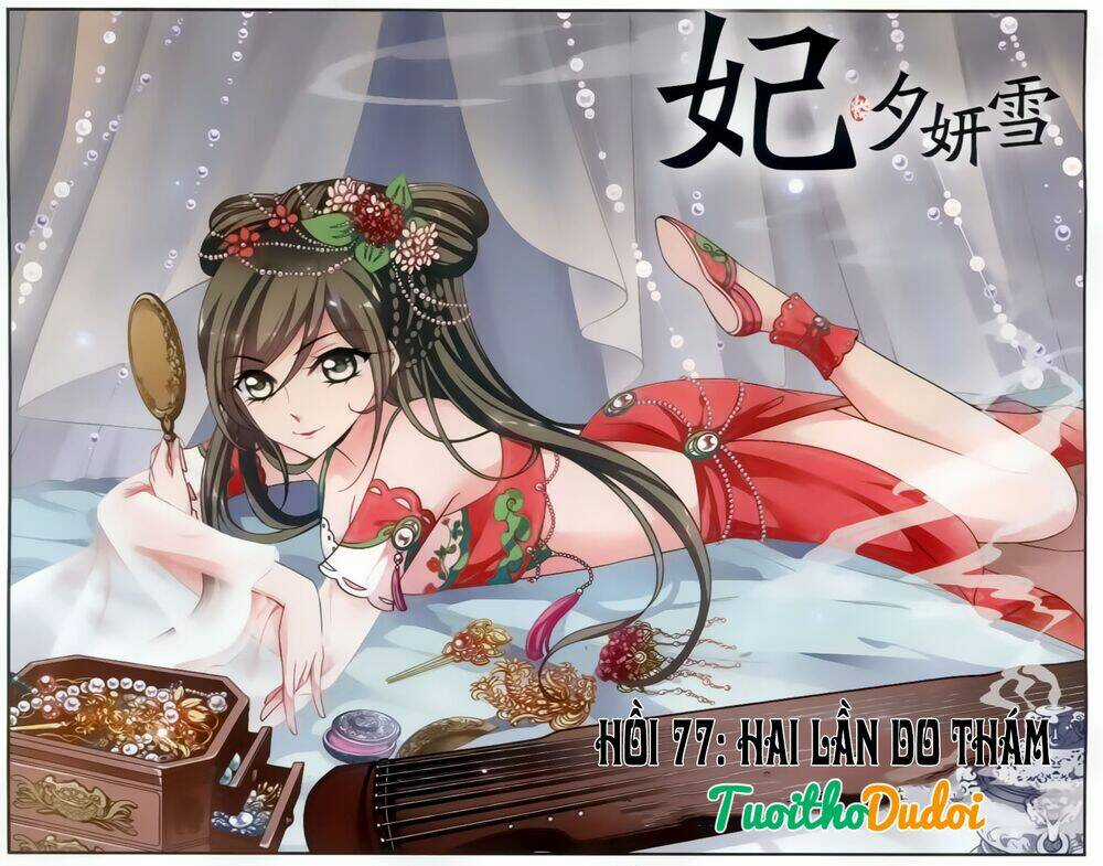 Phi Đãi Nghiên Tuyết - Chapter 77 - Trang 3
