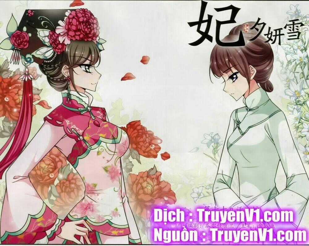 Phi Đãi Nghiên Tuyết - Chapter 79 - Trang 2