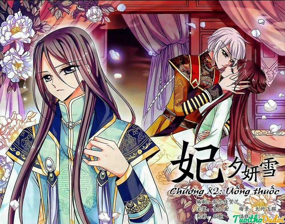 Phi Đãi Nghiên Tuyết - Chapter 82 - Trang 1