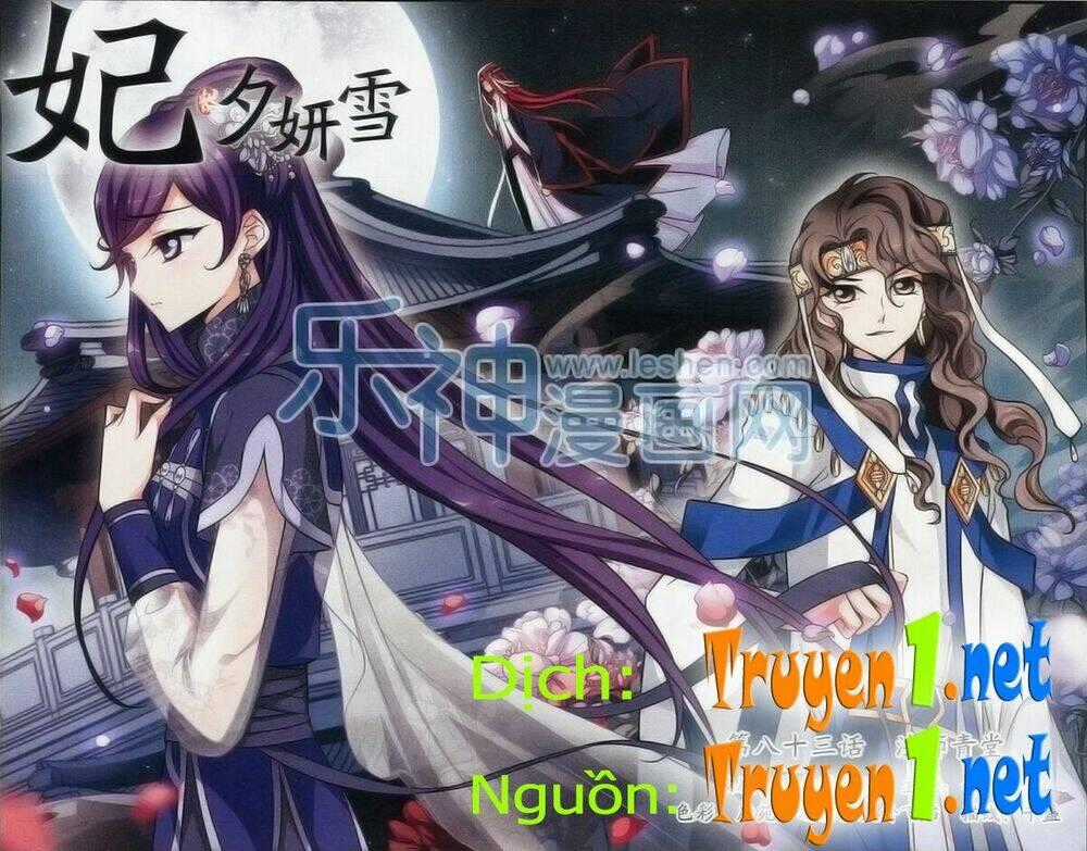 Phi Đãi Nghiên Tuyết - Chapter 83 - Trang 1