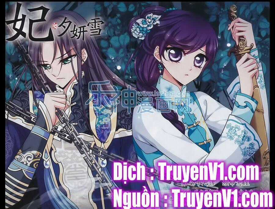 Phi Đãi Nghiên Tuyết - Chapter 87 - Trang 1