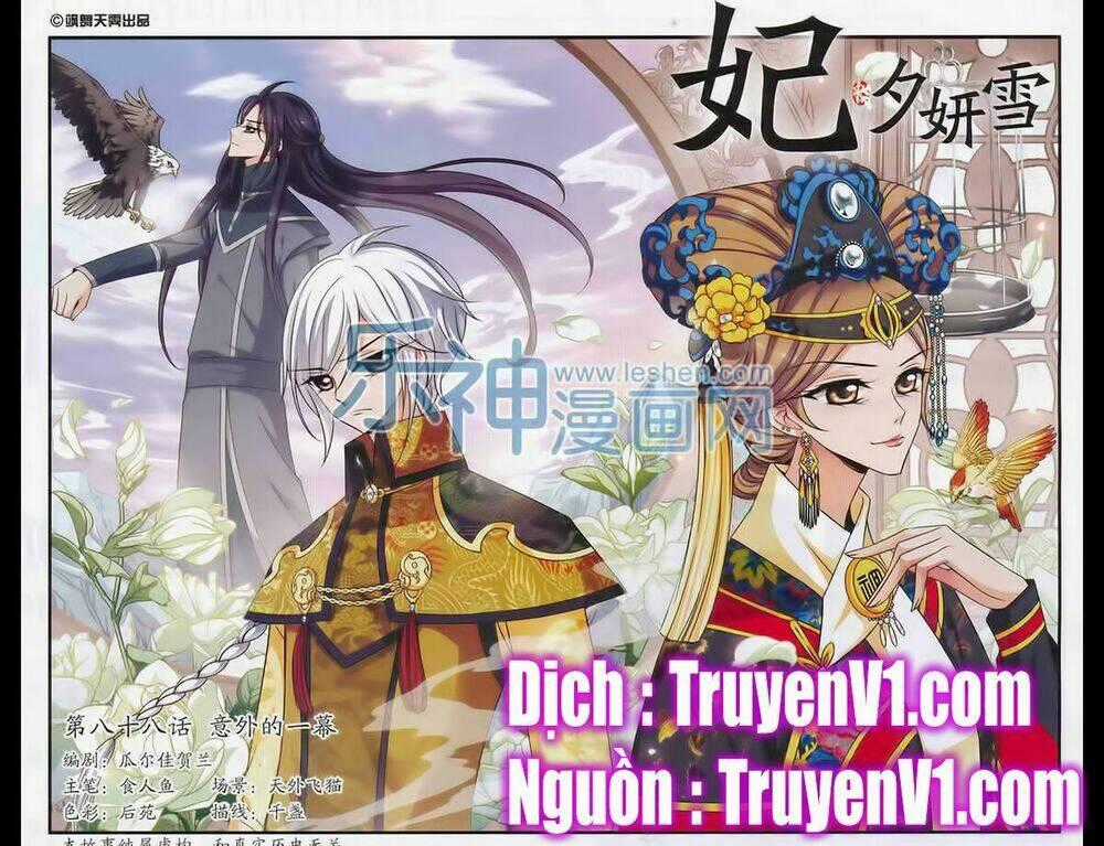Phi Đãi Nghiên Tuyết - Chapter 88 - Trang 1