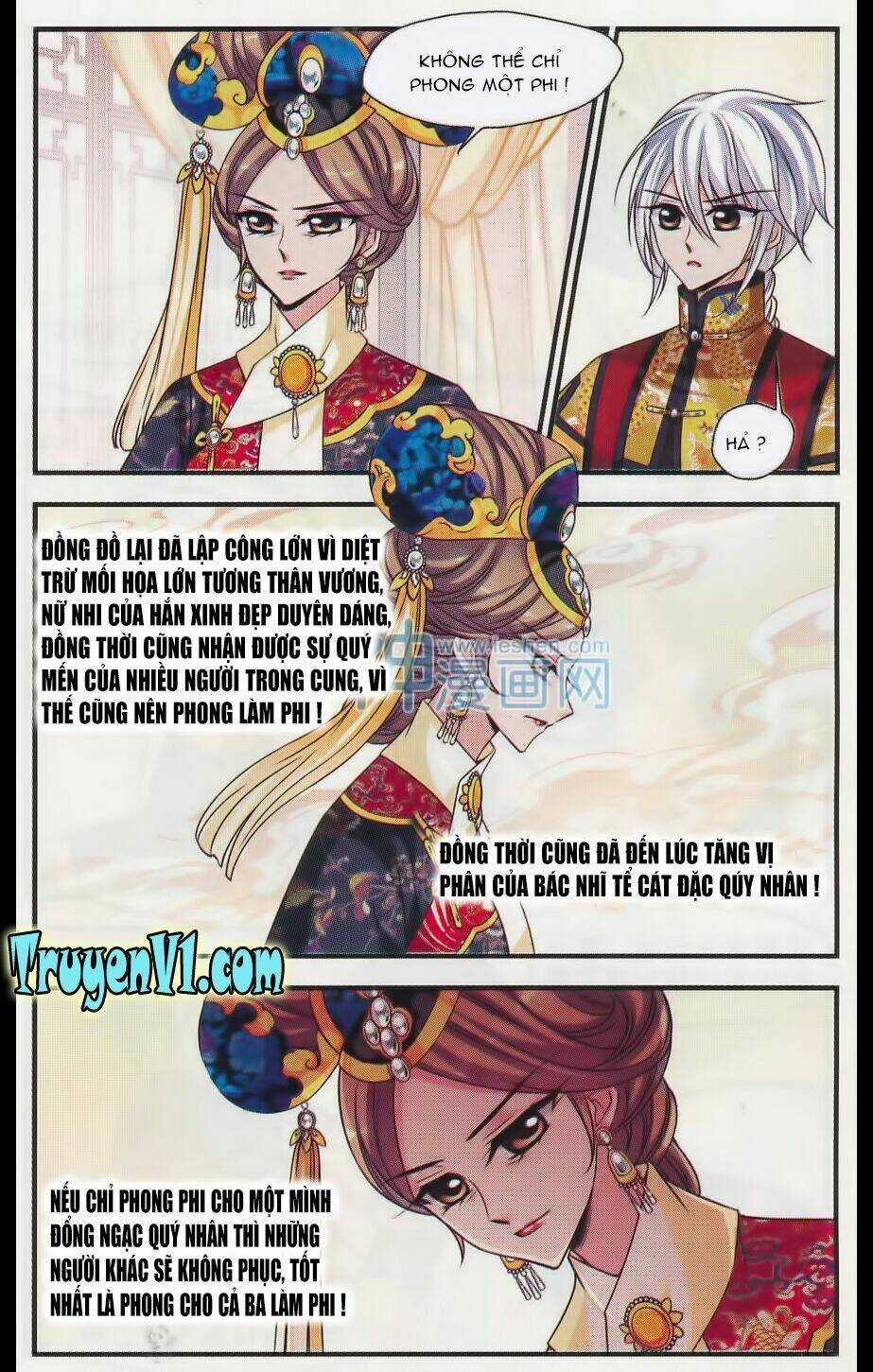 Phi Đãi Nghiên Tuyết - Chapter 88 - Trang 17