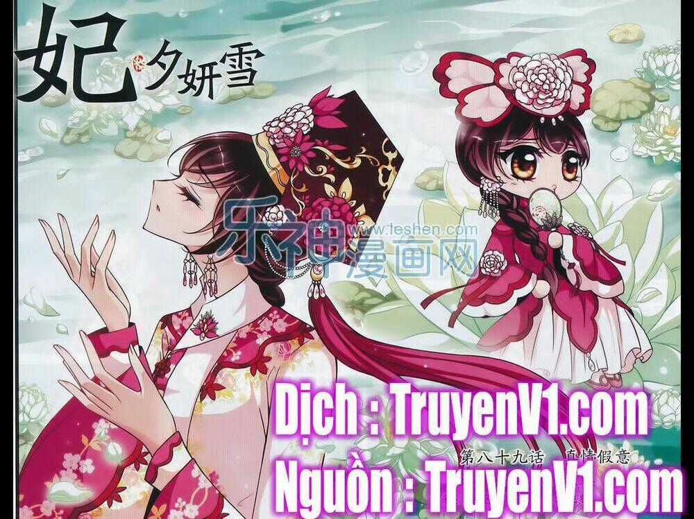Phi Đãi Nghiên Tuyết - Chapter 89 - Trang 1