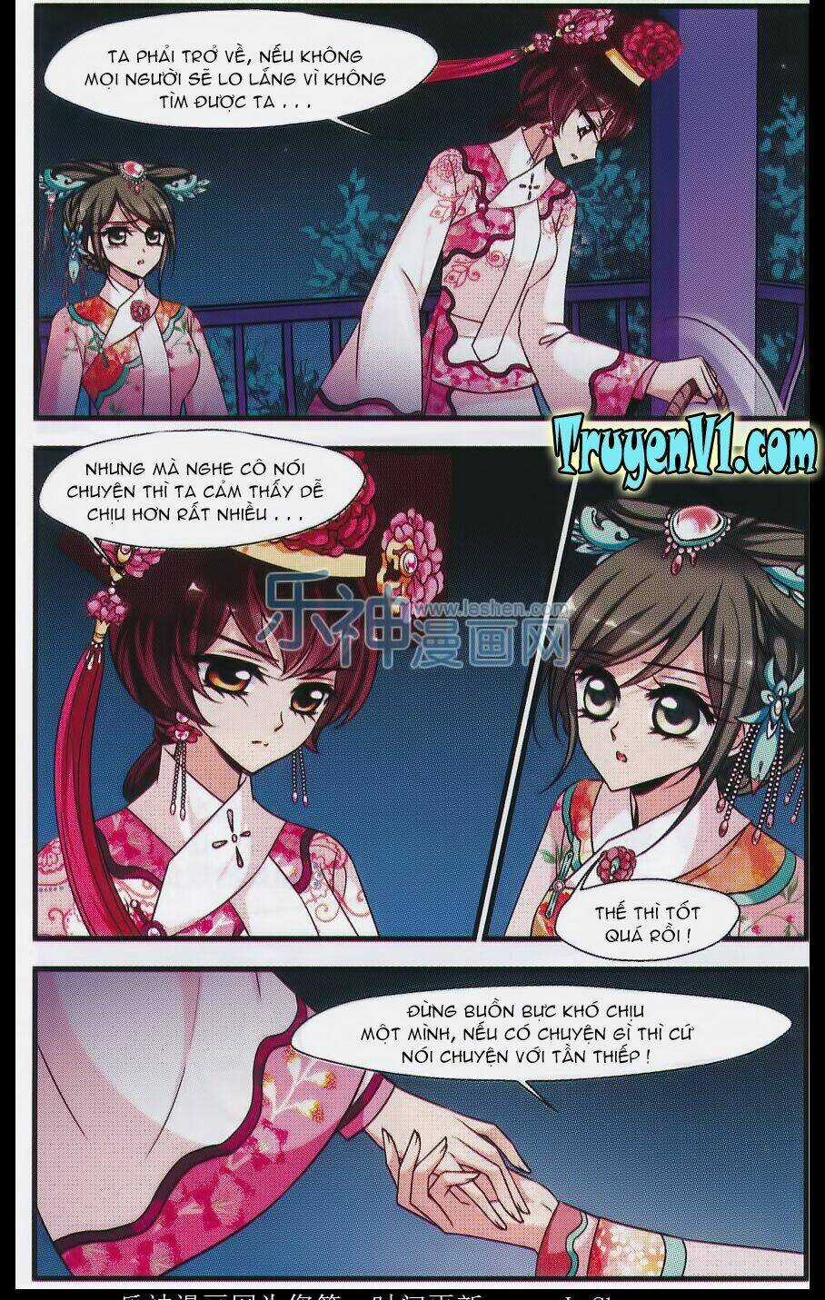 Phi Đãi Nghiên Tuyết - Chapter 89 - Trang 14