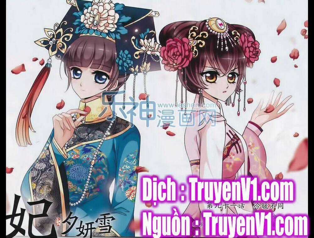 Phi Đãi Nghiên Tuyết - Chapter 91 - Trang 1