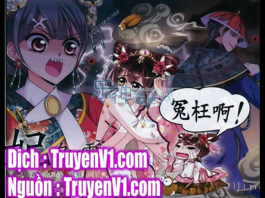 Phi Đãi Nghiên Tuyết - Chapter 93 - Trang 1