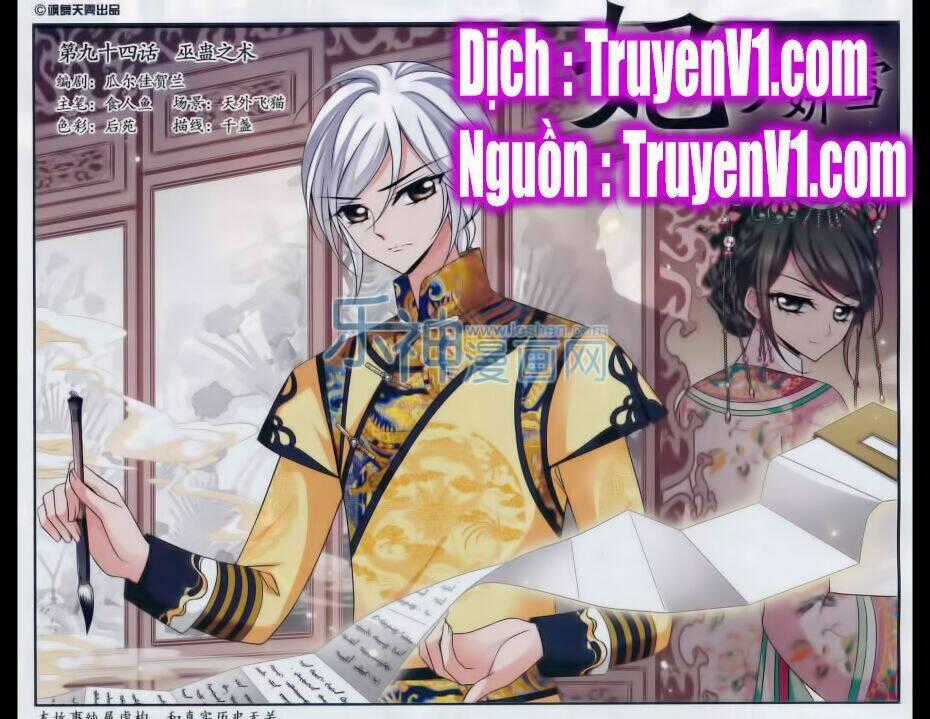 Phi Đãi Nghiên Tuyết - Chapter 94 - Trang 1