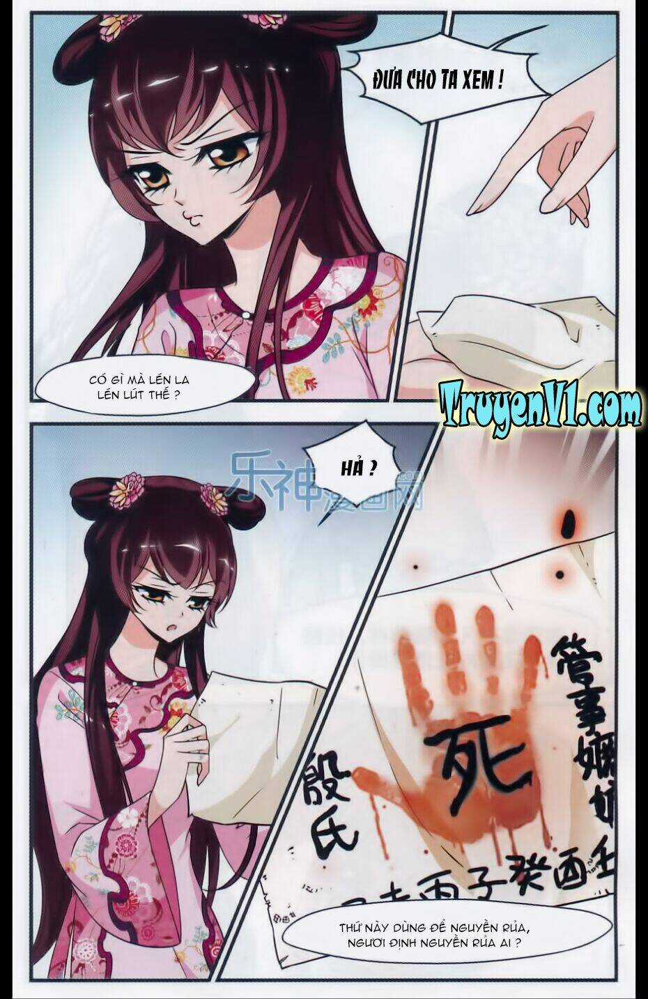 Phi Đãi Nghiên Tuyết - Chapter 94 - Trang 17