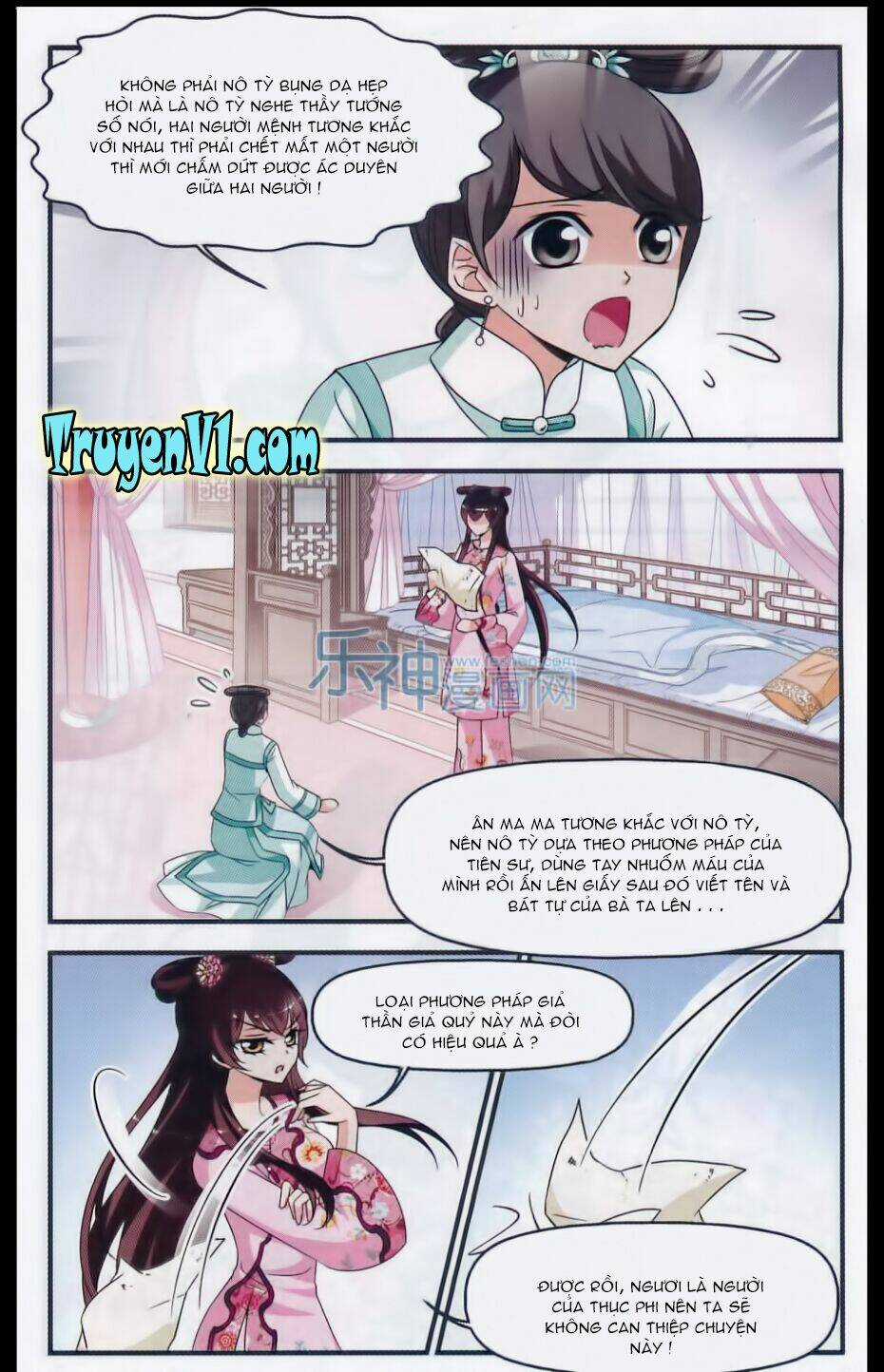 Phi Đãi Nghiên Tuyết - Chapter 94 - Trang 19