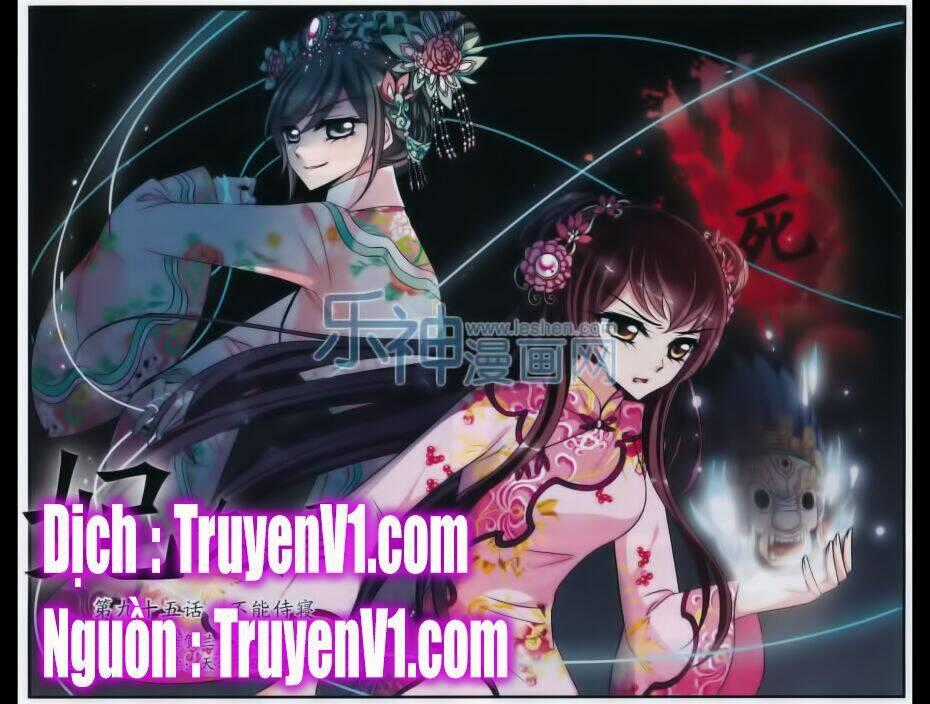 Phi Đãi Nghiên Tuyết - Chapter 95 - Trang 1