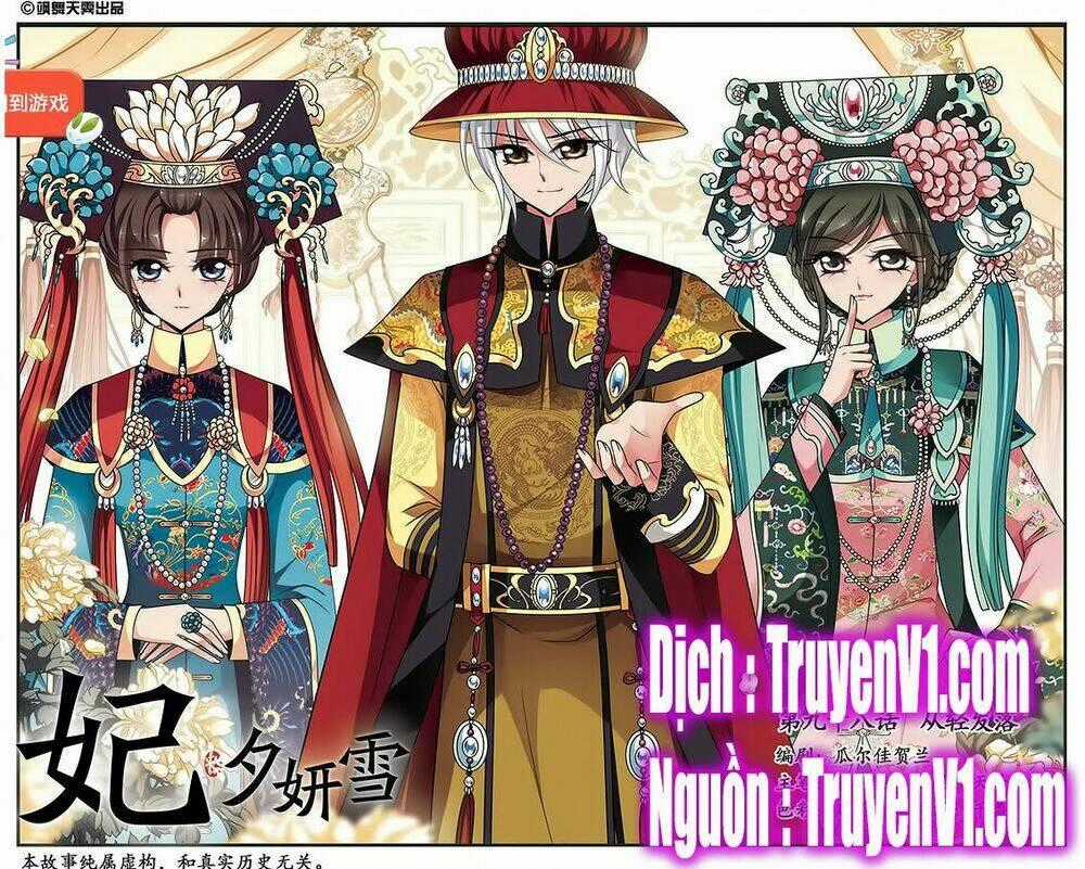 Phi Đãi Nghiên Tuyết - Chapter 98 - Trang 1