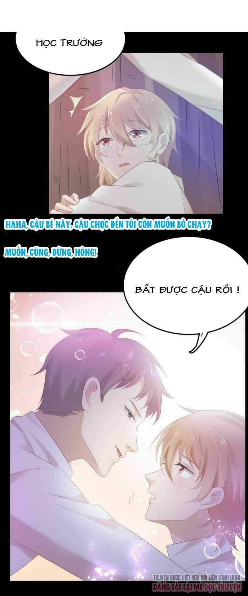 Phi Hành Tinh Cầu Bay - Chapter 0 - Trang 16