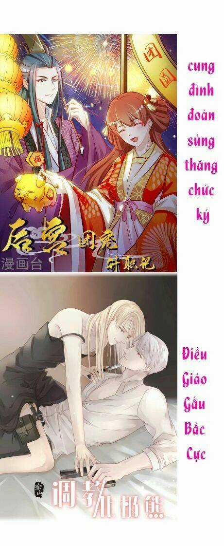 Phi Hành Tinh Cầu Bay - Chapter 1 - Trang 20