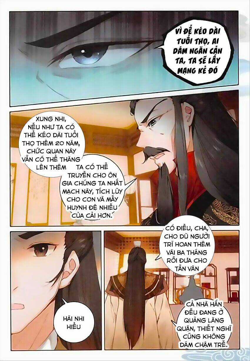 Phi Kiếm Vấn Đạo - Chapter 11 - Trang 18