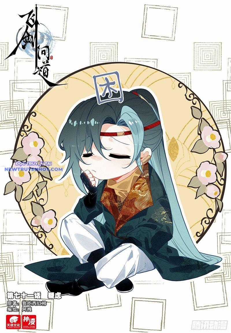 Phi Kiếm Vấn Đạo - Chapter 112 - Trang 2