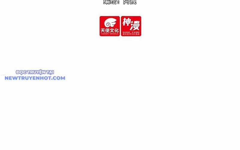 Phi Kiếm Vấn Đạo - Chapter 123 - Trang 3