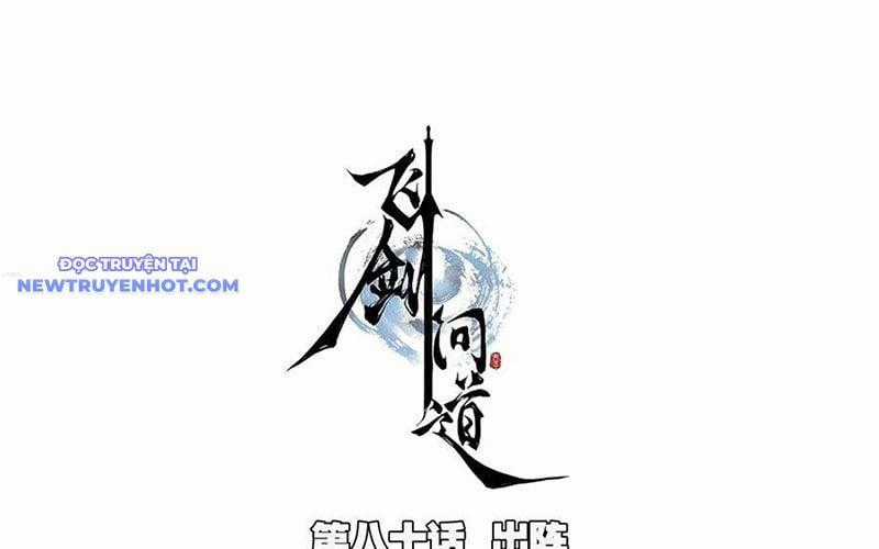 Phi Kiếm Vấn Đạo - Chapter 124 - Trang 2