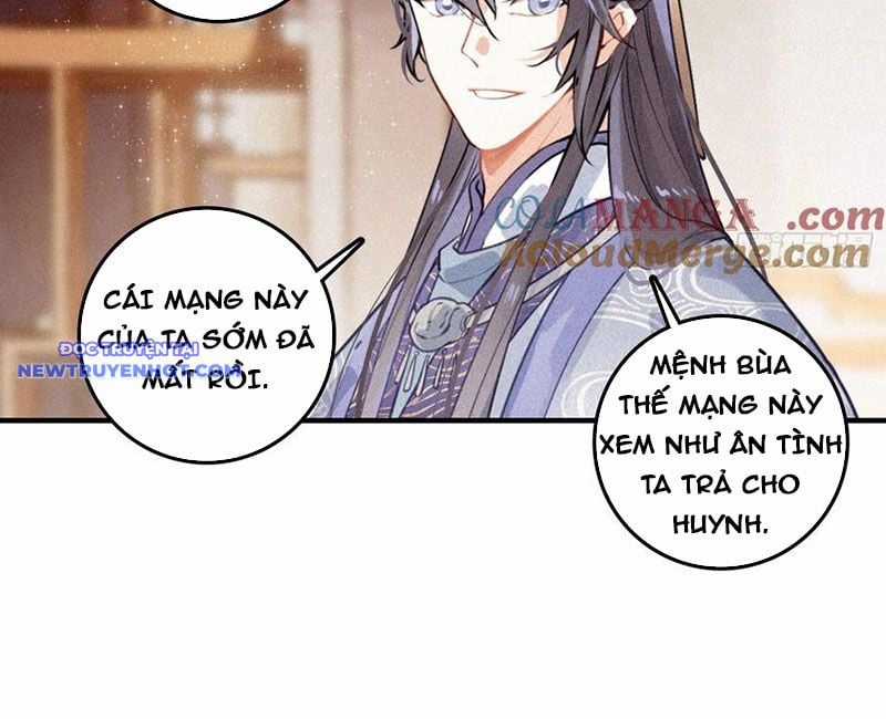 Phi Kiếm Vấn Đạo - Chapter 127 - Trang 52