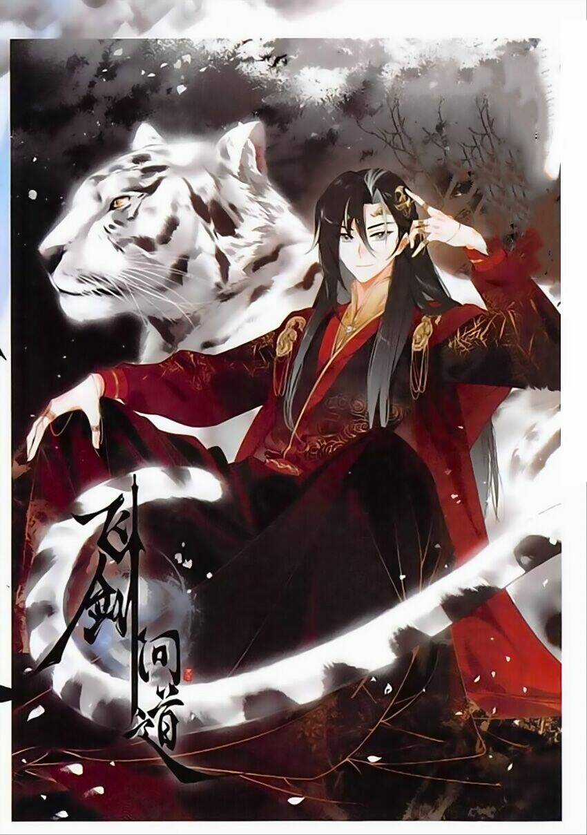 Phi Kiếm Vấn Đạo - Chapter 17 - Trang 2