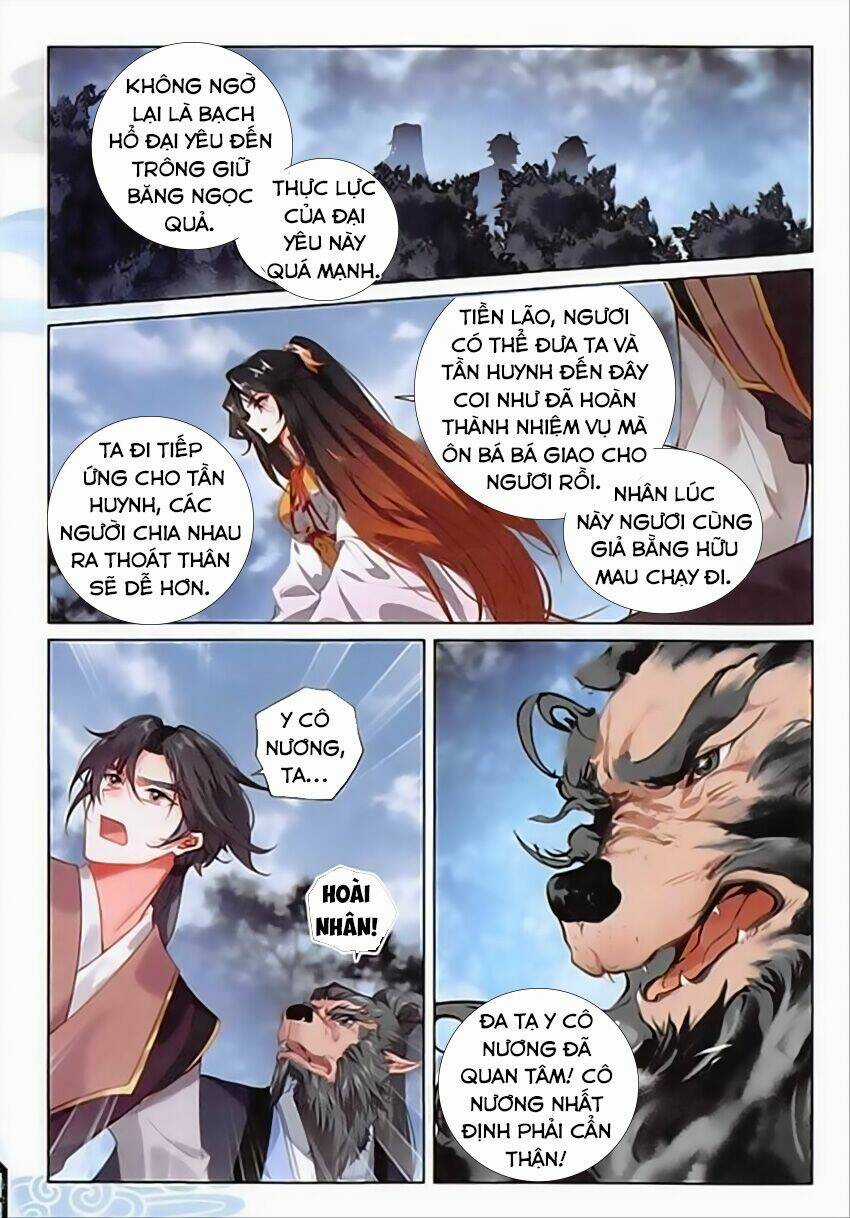 Phi Kiếm Vấn Đạo - Chapter 17 - Trang 4