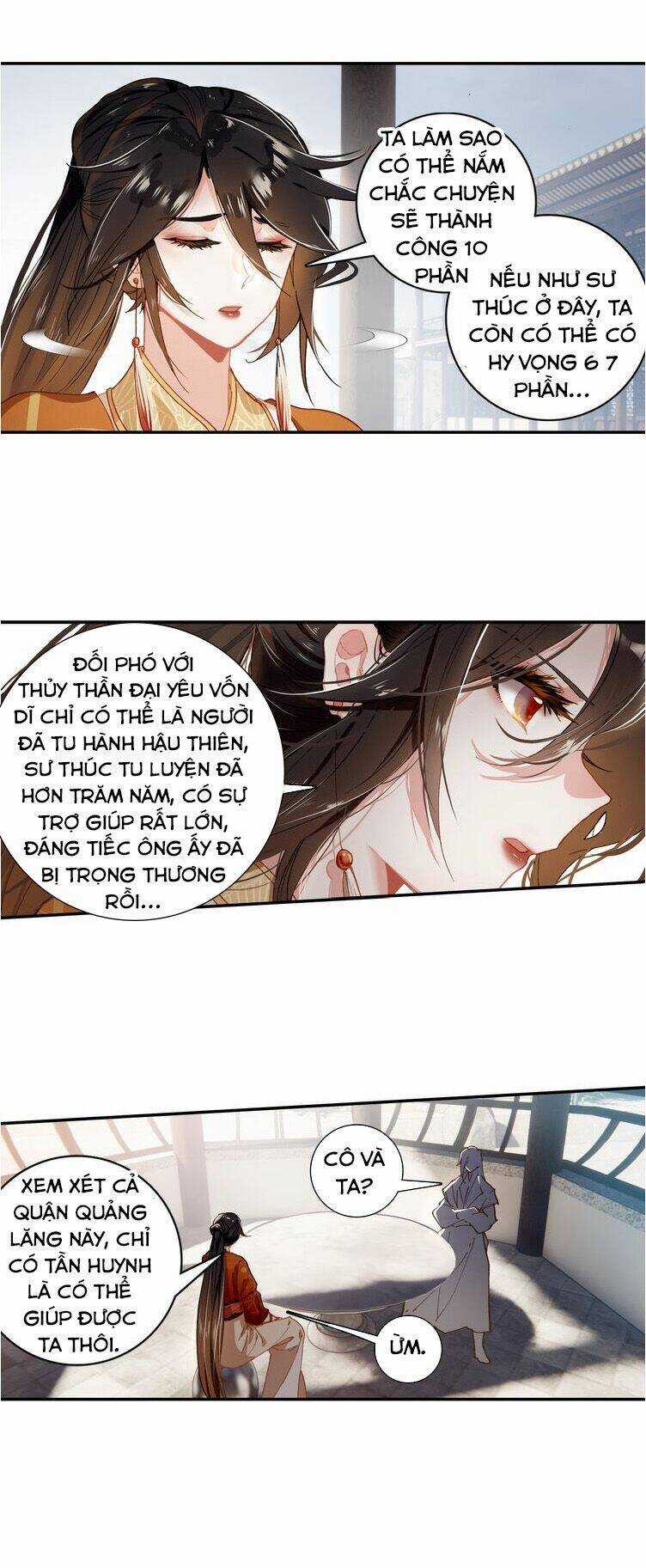 Phi Kiếm Vấn Đạo - Chapter 21.5 - Trang 3