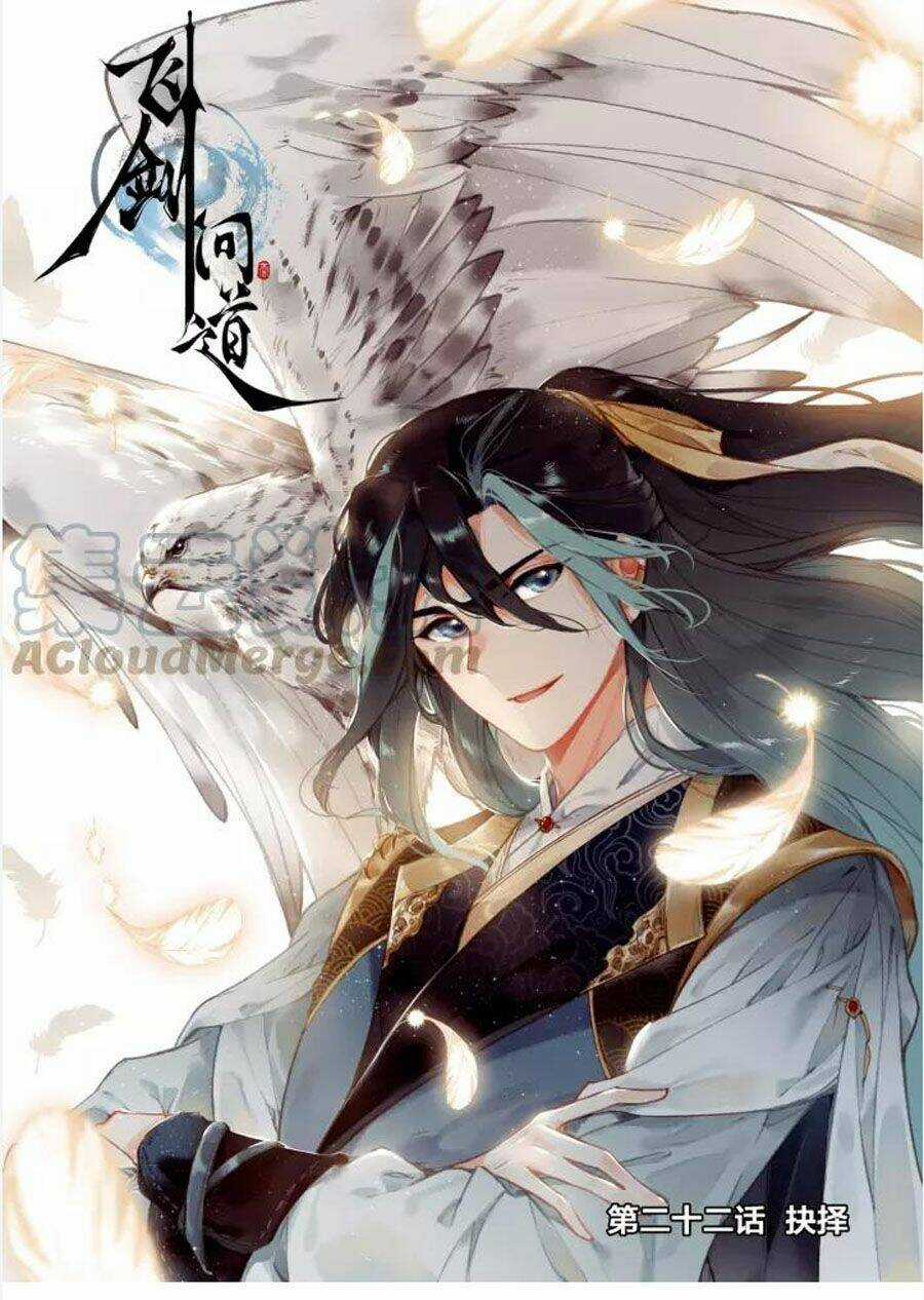 Phi Kiếm Vấn Đạo - Chapter 22 - Trang 2