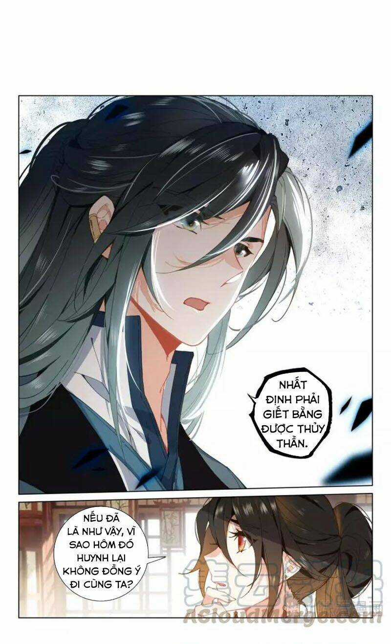 Phi Kiếm Vấn Đạo - Chapter 23.5 - Trang 3