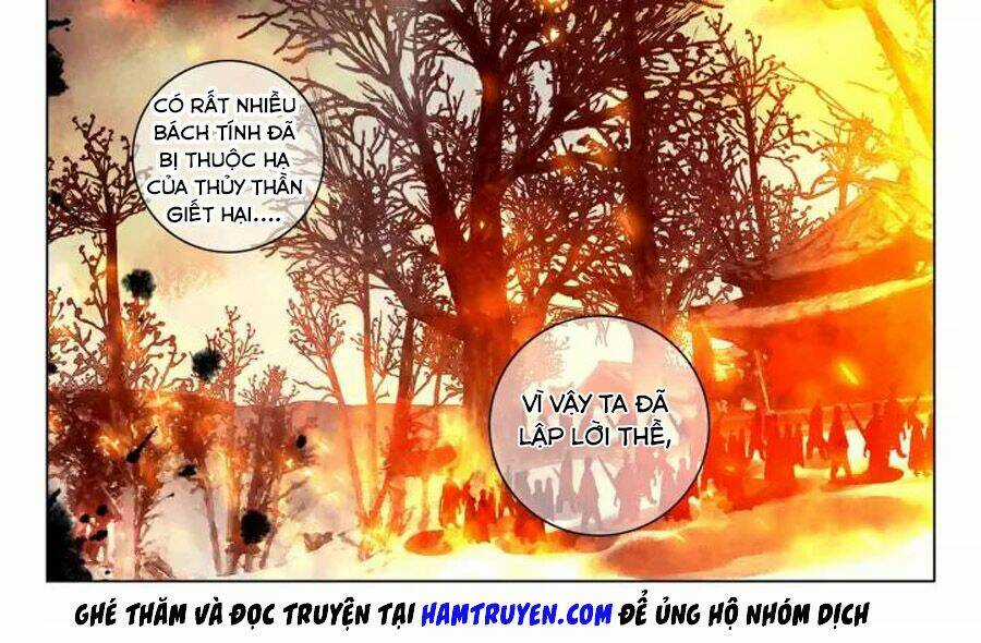 Phi Kiếm Vấn Đạo - Chapter 23 - Trang 18
