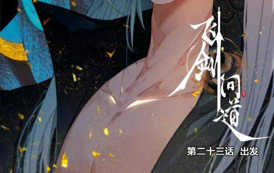 Phi Kiếm Vấn Đạo - Chapter 23 - Trang 3