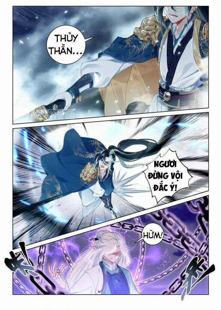 Phi Kiếm Vấn Đạo - Chapter 24.5 - Trang 6