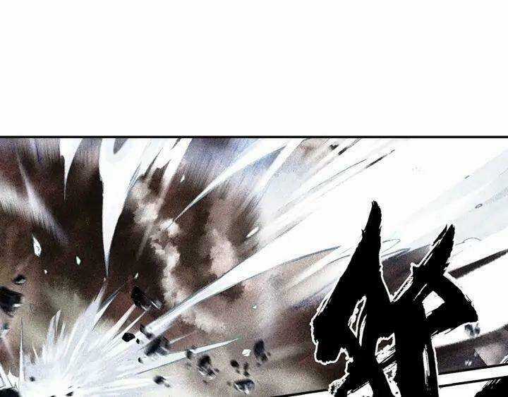 Phi Kiếm Vấn Đạo - Chapter 25.5 - Trang 13