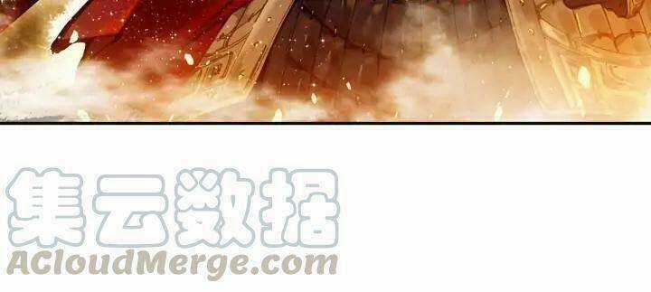 Phi Kiếm Vấn Đạo - Chapter 25.5 - Trang 18