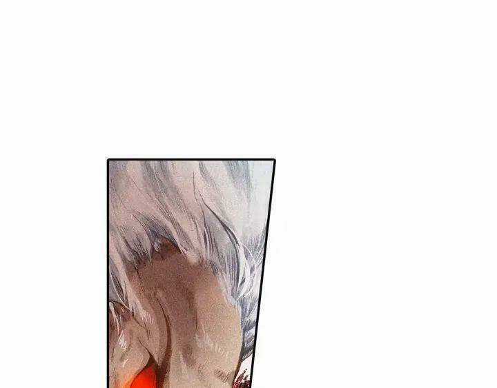 Phi Kiếm Vấn Đạo - Chapter 25.5 - Trang 22