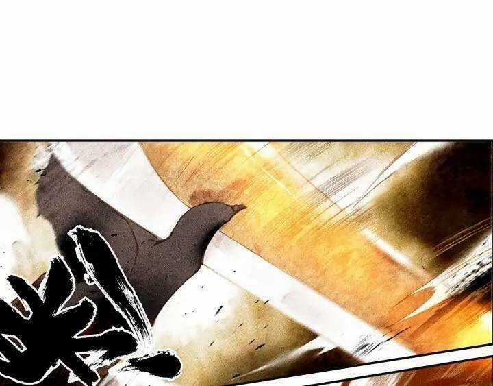 Phi Kiếm Vấn Đạo - Chapter 25.5 - Trang 35