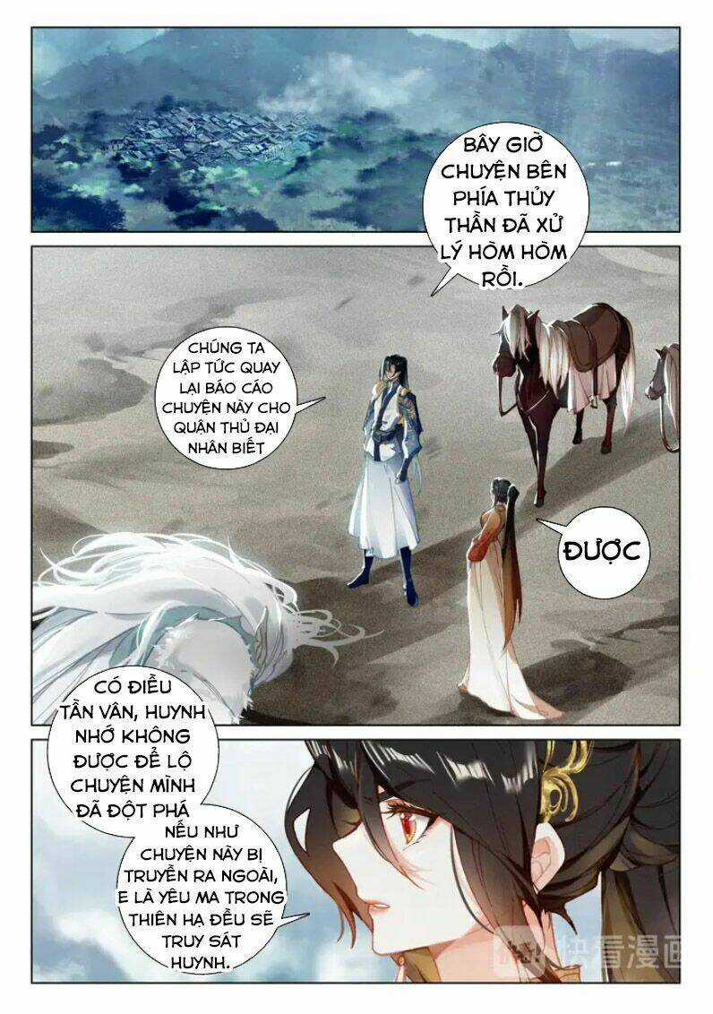 Phi Kiếm Vấn Đạo - Chapter 27 - Trang 19